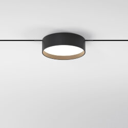 Трековый светильник 12W 3000K Mini Magnetic 85161/01