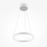 Подвесной светильник Rim 4000K 25Вт (Белый) - фото 5