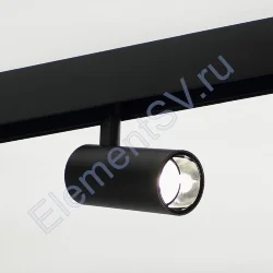 Светодиодный светильник трековый магнитный 20мм JH-GX10C MX43 (12W, 48V, day white)