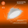 Светильник светодиодный Eco Class Downlight DL 840 WT 8Вт 4000К IP44 760лм ДВО даунлайт кругл. встраив. ультратонкий LEDVANCE 4058075644199 - фото 2