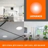 Светильник светодиодный Eco Class Downlight DL 840 WT 8Вт 4000К IP44 760лм ДВО даунлайт кругл. встраив. ультратонкий LEDVANCE 4058075644199 - фото 3