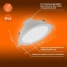 Светильник светодиодный Eco Class Downlight DL 840 WT 8Вт 4000К IP44 760лм ДВО даунлайт кругл. встраив. ультратонкий LEDVANCE 4058075644199 - фото 2