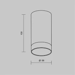 Потолочный светильник Luxe 3000К 5Вт IP 65 (Белый)