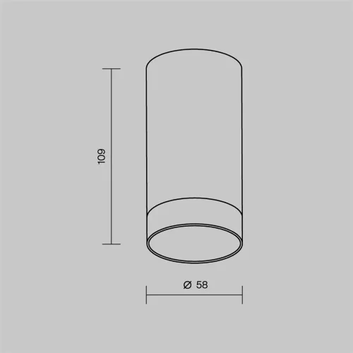 Потолочный светильник Luxe 3000К 5Вт IP 65 (Белый) - фото 7