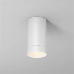 Потолочный светильник Люкс / Luxe 3000К 5Вт IP 65 (Белый) O500CL-L5W3K