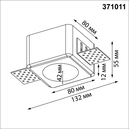 Светильник встраиваемый под покраску светильник «Novotech» 371011, серия: CAIL (крепление на планке). Фото 3.