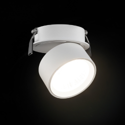 Встраиваемый светильник Rink 10W Белый 4000, R-SRC-WH-NW 014410