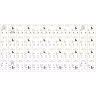 Лист LX-480-2835-576-24V White-MIX CRI90 (240mm, 15W, IP20) (Arlight) 028844 - фото 2