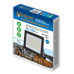 ULF-Q519 70W-6500K IP65 220-240V BLACK Прожектор светодиодный, Дневной свет6500К, Корпус черный, TM Volpe