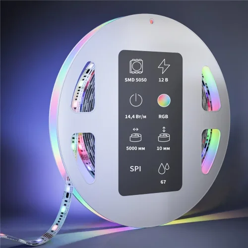 Светодиодная лента 12В 5050 14,4Вт/м 5м IP 67 Адресная (SPI) Цветная (RGB) 201244 (Белый) 201244 - фото 2