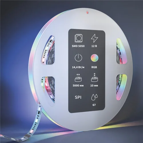 Светодиодная лента 12В 5050 14,4Вт/м 5м IP 67 Адресная (SPI) Цветная (RGB) 201244 (Белый) 201244 - фото 5