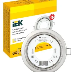 Светильник точечный GX53 встраив. хром. IEK LUVB0-GX53-1-K23