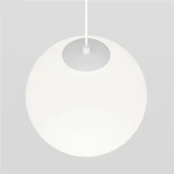 Трековый подвесной светильник Luna Exility 2700-4000K 5Вт 360° Dim Dali1 (Белый)