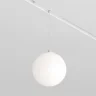 Трековый подвесной светильник Luna Exility 2700-4000K 5Вт 360° Dim Dali1 (Белый) - фото 3