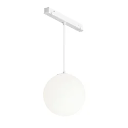 Трековый подвесной светильник Луна / Luna Exility 2700-4000K 5Вт 360° Dim Dali1 (Белый) TR039-4-5WTW-DD-W
