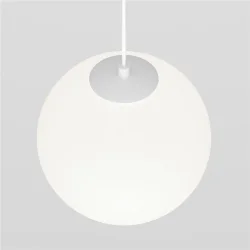 Трековый подвесной светильник Луна / Luna Exility 2700-4000K 5Вт 360° Dim Dali1 (Белый) TR039-4-5WTW-DD-W