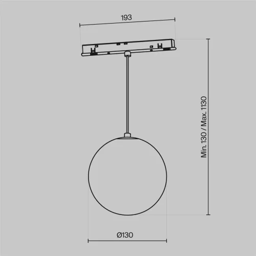 Трековый подвесной светильник Луна / Luna Exility 2700-4000K 5Вт 360° Dim Dali1 (Белый) TR039-4-5WTW-DD-W - фото 7