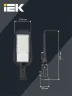 Светильник светодиодный ДКУ 1014-150Ш PRO 5000К IP65 уличный консольный IEK LT-DKU1-1014-150-50-K02 - фото 6