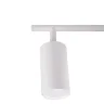 Светильник PCL-0403 3xGU10 IP20 230В WH настен./потолочн. декор. под лампу JazzWay 5066663 - фото 8