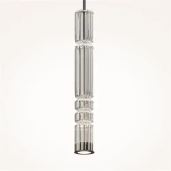 Подвесной светильник Ordo 3000К 12Вт (Хром)