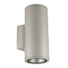 ULU-S22D-2x22W-2700K IP65 LIGHT GREY Светильник светодиодный уличный, Архитектурный накладной, Теплый белый свет 2700K, Корпус светло-серый, TM Uniel - фото 1