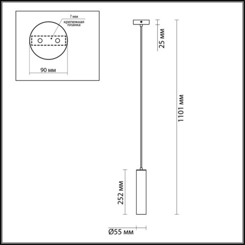 Подвес «ODEON LIGHT» 3872/1L, серия: KIKO. Фото 2.