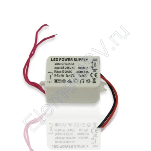 Светодиодный драйвер 4-5x1W LD11 (220V, 5W, 12-18V, 250-300mA) - фото 2.