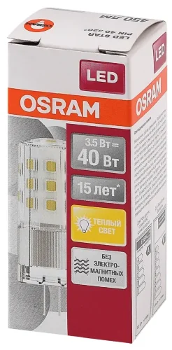 Лампа светодиодная 3.5W/2700K (=40W) G4 12V | LEDPPIN 450Lm d18x50 | - OSRAM. Фото 4