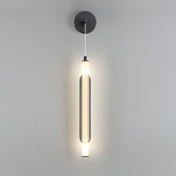 Бра «LUMION» 6556/15WL, серия: TRENDY (крепление на планке) - -