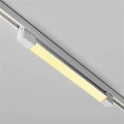 Трековый светильник Basis Trinity 2700K 20Вт 120° (Белый)