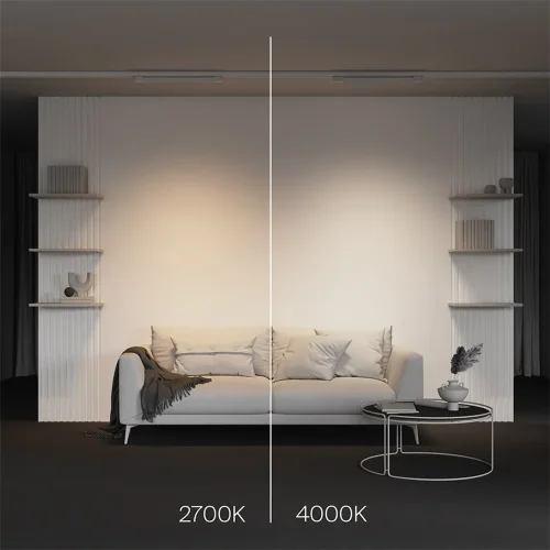 Трековый светильник Basis Trinity 2700K 20Вт 120° (Белый) - фото 6