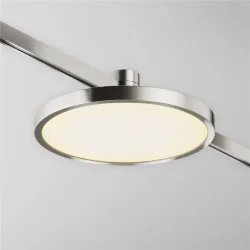 Трековый светильник Plato Flarity 3000K 10Вт 120° (Платина)