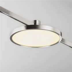 Трековый светильник Плато / Plato Flarity 3000K 10Вт 120° (Платина) TR153-1-10W3K-PT