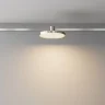 Трековый светильник Плато / Plato Flarity 3000K 10Вт 120° (Платина) TR153-1-10W3K-PT - фото 4