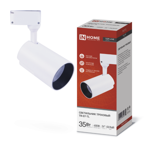 Светильник трековый светодиодный TR-07-TL 35Вт 4000К 3500Лм IP40 24 градуса белый серии TOP-LINE IN HOME - Фото 2