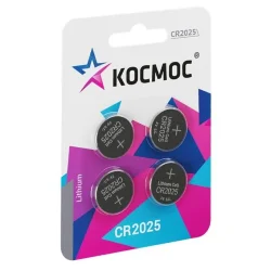 Элемент питания литиевый CR2025 4хBL (блист.4шт) КОСМОС KOC2025BL4