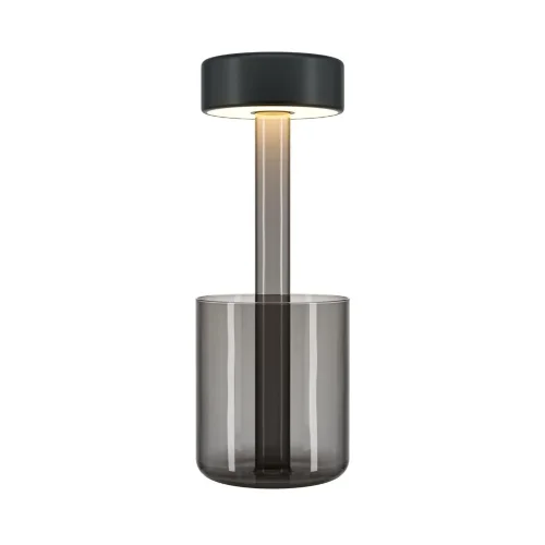 Аккумуляторный светильник AI Collaboration 2200-4000К 3Вт (Серый) - фото