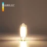 Светодиодная лампа G4 LED 3W 220V 4200K стекло BLG417 - фото