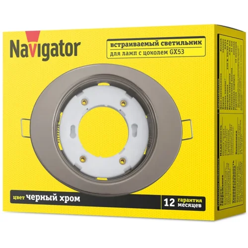 Светильник 93 029 NGX-O1-005-GX53 эллипс черн. хром. Navigator 93029 - фото 3