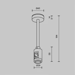 Крепление потолочное Short одинарное 138мм Flarity черный (Черный)
