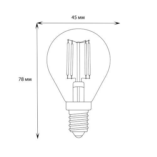 LED-G45-6W-NW-E14-CL GLA01TR Лампа светодиодная, Форма шар, прозрачная, Серия Air, Белый свет 4000K - фото 4