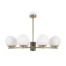 Подвесной светильник Мрамор / Marble (Латунь) FR5230PL-08BS - фото 3