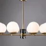 Подвесной светильник Мрамор / Marble (Латунь) FR5230PL-08BS - фото 11