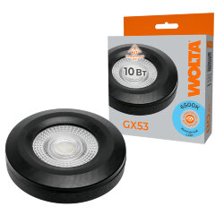 Светодиодная лампа WOLTA WSTD-GX-10W6KGX53-BL с линзой 10Вт 6500K GX53 Черный