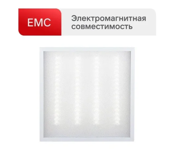 Светильник светодиодный LTL-6060-28 40Вт 6500К IP40 4000лм 595х595х17 ЕМС призма универс. панель Ultraflash 16049 - фото