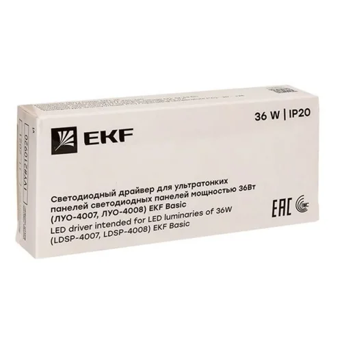 Аппарат пускорегулирующий электронный (ЭПРА) ДСПВ-4008 36Вт для светодиод. панелей (драйвер) Basic EKF LDSP-4008-36 - фото 2