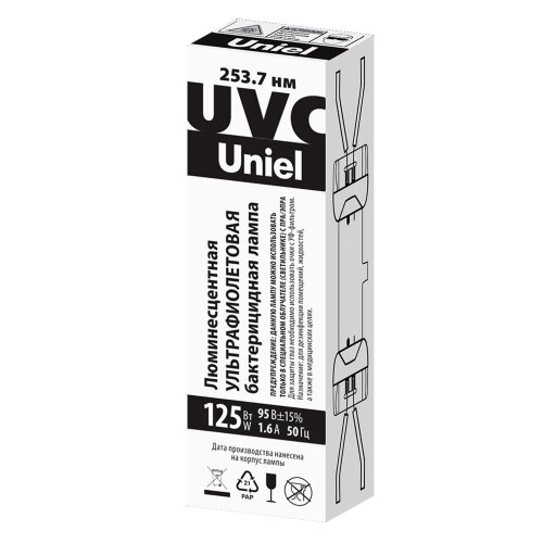 ESL-PLS-125-UVCB-CL Лампа люминесцентная ультрафиолетовая бактерицидная, Спектр UVC 254нм - фото 3