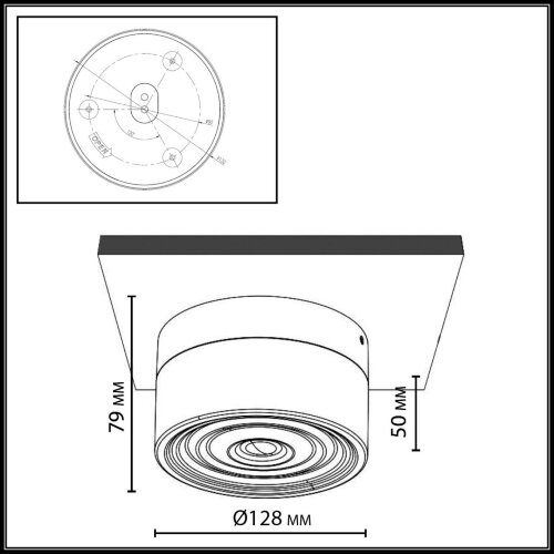 Настенный светильник «ODEON LIGHT» 7156/6CL, серия: RONDA (крепление на планке). Фото 2.