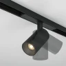 Трековый светильник Фокус / Focus Led Basity 3000K/6000K 5Вт 36° (Черный) TR176-1-5WTW-M-B - фото 5
