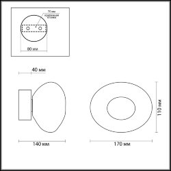 Настенный светильник «ODEON LIGHT» 7045/4WL, серия: MELA (крепление на основание)
